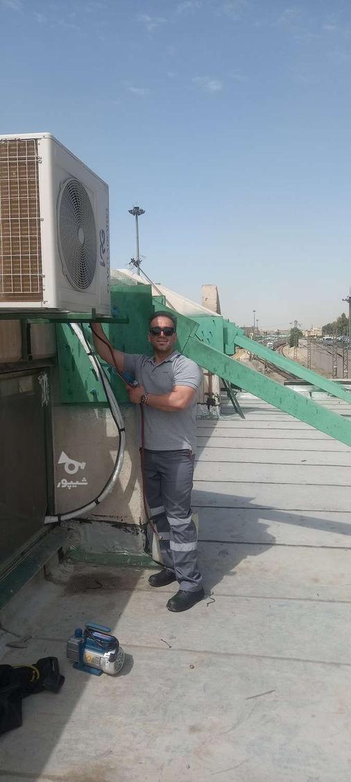 تعمیرکار یخچال ،لباسشویی،ظرفشویی،کولرگازی