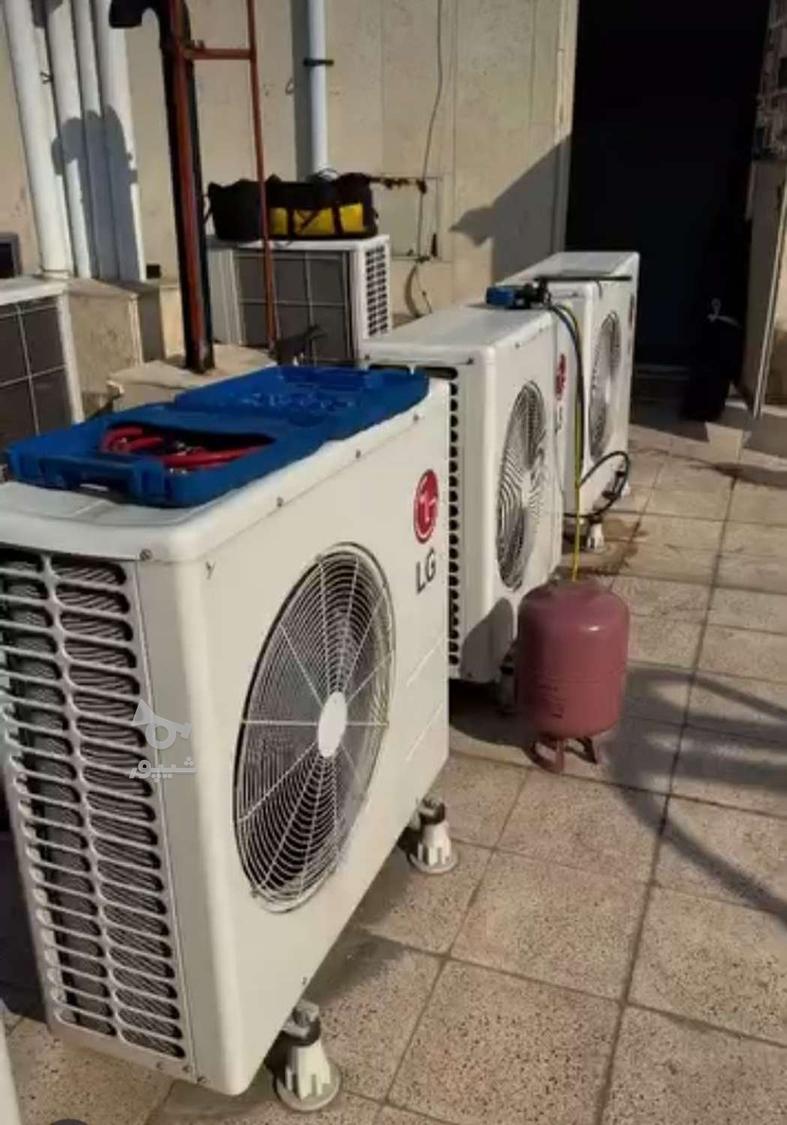 تعمیرکار یخچال ،لباسشویی،ظرفشویی،کولرگازی