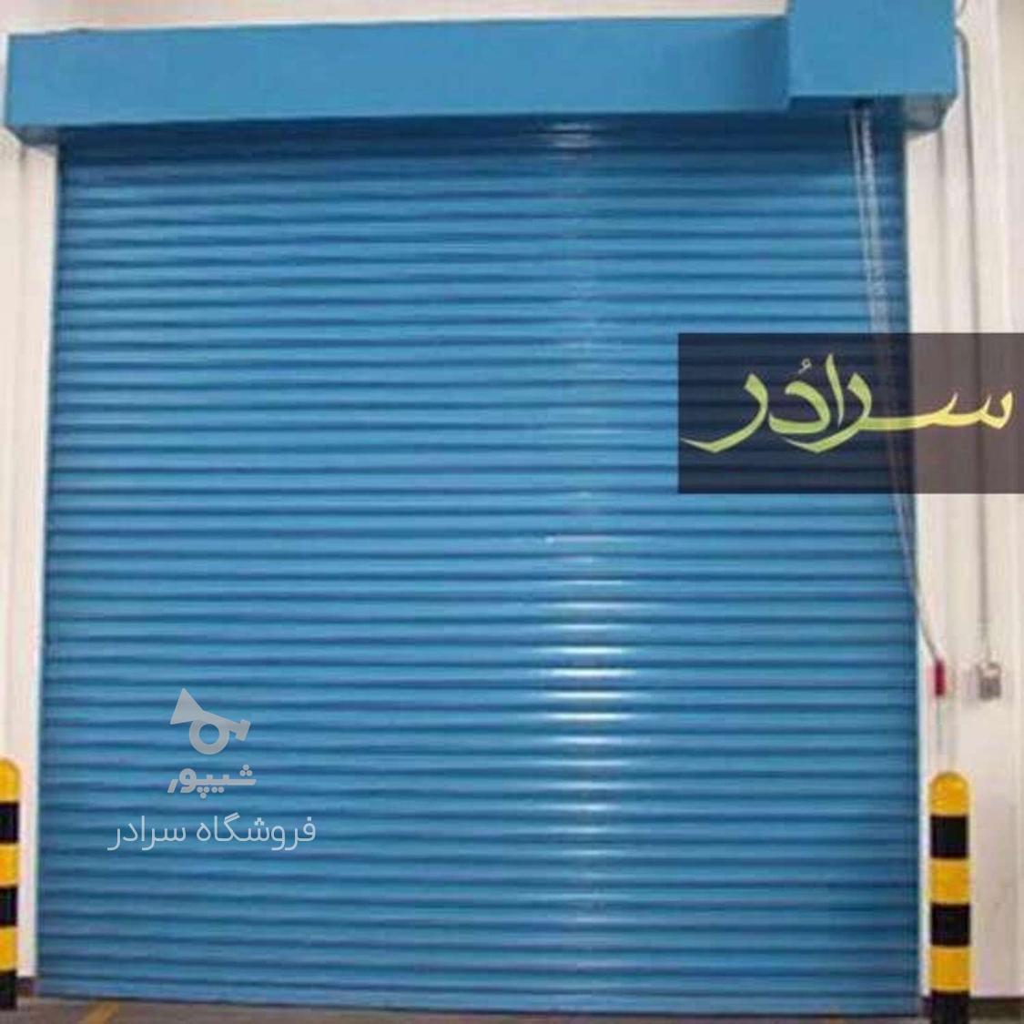 درب ضد سرقت کد dm232 * درب اتاق پنجره نرده استیل ضدسرقت