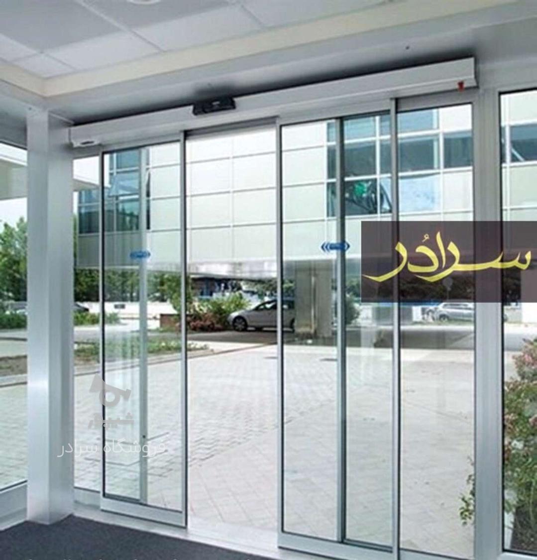 درب ضد سرقت کد dm232 * درب اتاق پنجره نرده استیل ضدسرقت