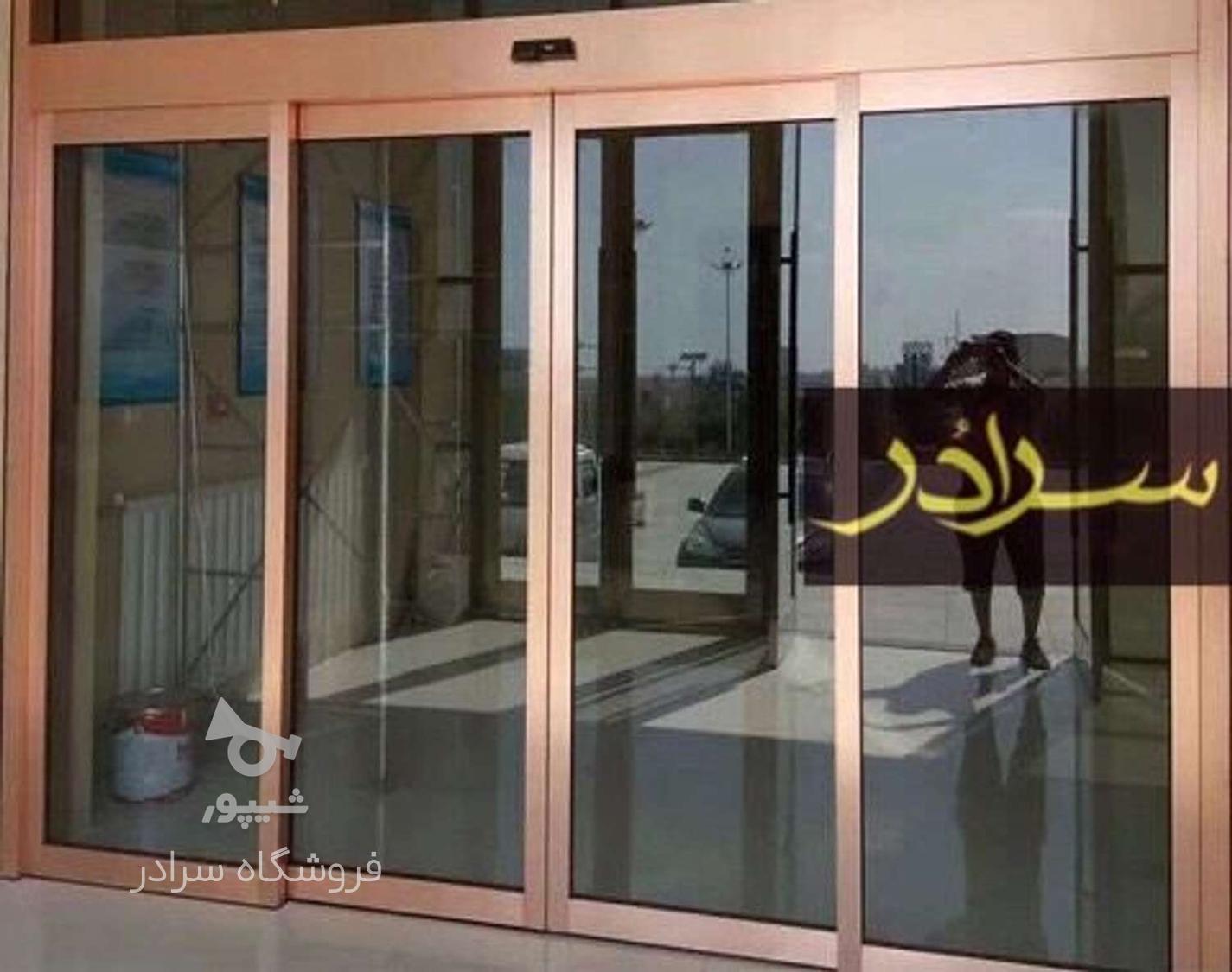 درب ضد سرقت کد dm232 * درب اتاق پنجره نرده استیل ضدسرقت