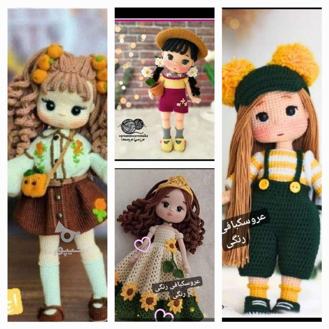فروش عروسک دستبافت