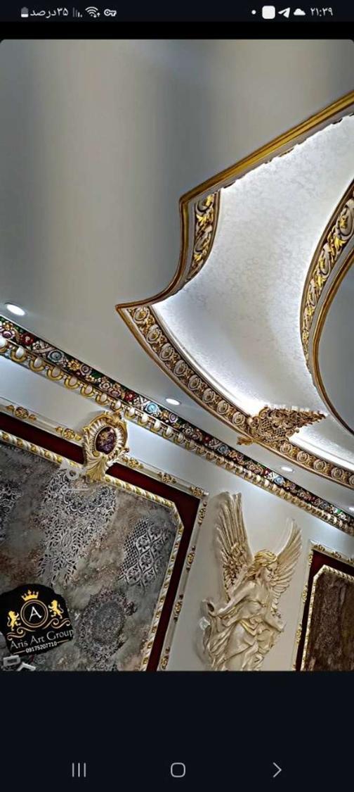 نقاشی چوب ومبلمان وساختمان