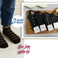 جوراب بچه گانه