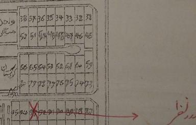 14قصب زمین مسکونی 350 متر