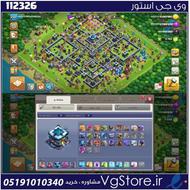 اکانت کلش فروشی