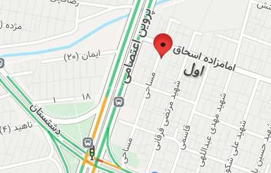 صدمترتک واحدی/دونبش/امامزاده اسحاق اول/تاپ لوکیشن/شهید مساحی