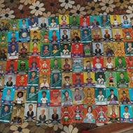 کیمدی زیر قیمت بازار توافقی