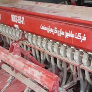 ردیفکار کریمیان ممتاز. در حد نو.