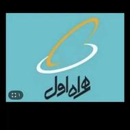 فروش سیمکارت روند یامعاوضه باگوشی