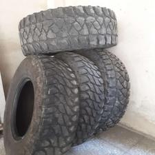 لاستیک آفرودی