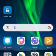 گوشی هوواوی هونور 8سی