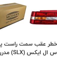 چراغ خطرعقب پژو 405 slx سمت راست