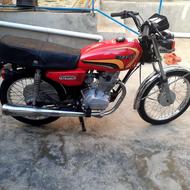 موتور سیکلت 59