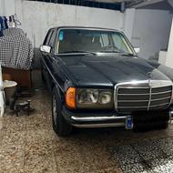 دانشجویی بکر و استثنایی