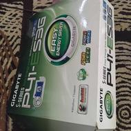 لوازم کامپیوتر ورایتر