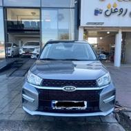 ام وی ام X33 S (اسپرت) 1400 نوک مدادی