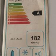 یخچال دوقلو