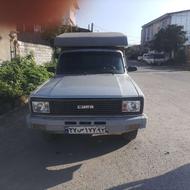 وانت تک کابین کارا 96