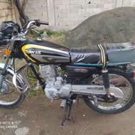 هندا 150 بشرط