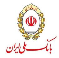 خریدار رتبه A, b