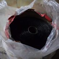 نوار تیپ تروتمیز