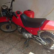 مینی تریل کراس