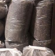 چای سیلان خارجی