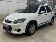 کوییک R 1399 سفید در شیپور