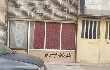 ملک تجاری مسکونی دارای انشعاب آب و فاضلاب و بالکن و سرویس