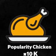 چیکن پابجی موبایل