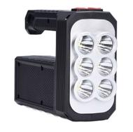 چراغ قوه چند کاره خورشیدی