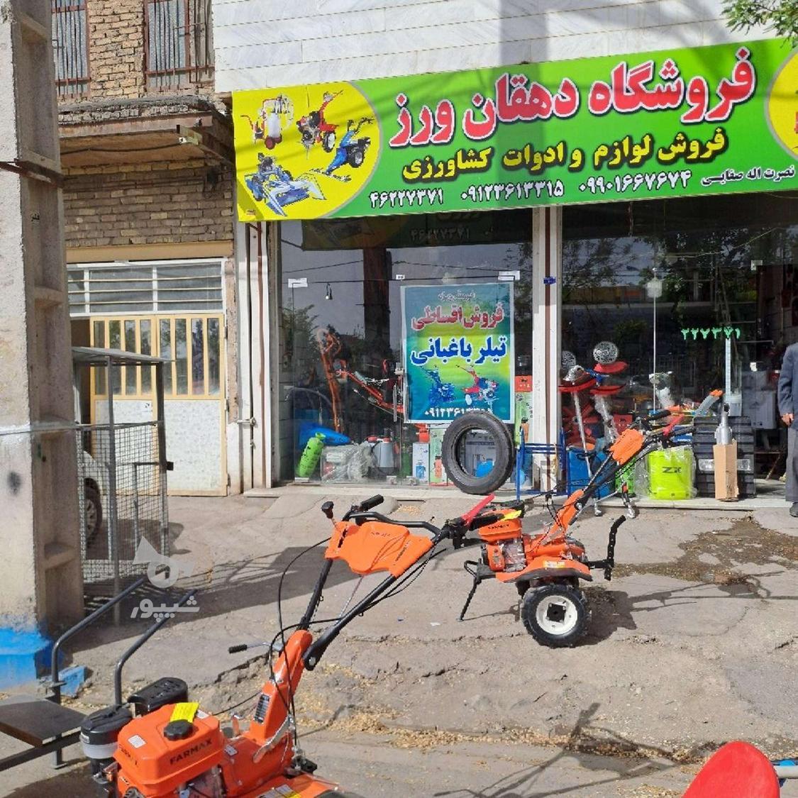 فروش ویژه انواع تیلر باغبانی