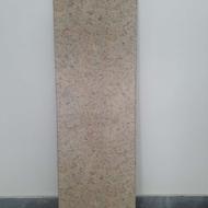 تاپ چوبی ام دی اف روکار آشپزخانه