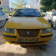 به خاطر تعقیر شغل ومشکل جسمی خودم