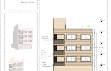 پیش فروش آپارتمان