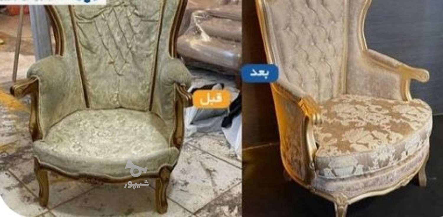 تعمیرات هر گونه لوازم چوبی