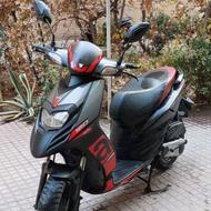 موتور آپریلیا تمیز