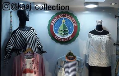 معاوضه بوتیک تجاری با مالکیت با زمین داخل شهر