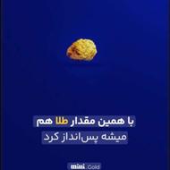 برنامه میلی نصب کنید 10کرم هدیه رایگان بگیرید