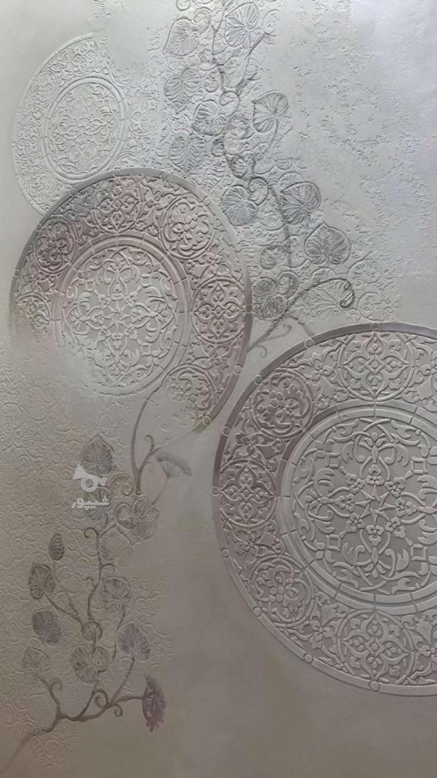 اجرای نقاشی دیواری