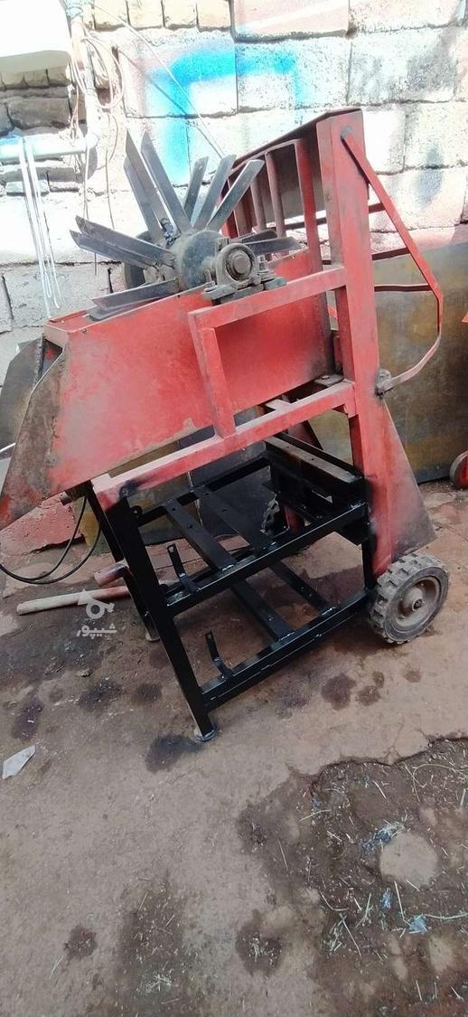 تعمیرات علف خردکن