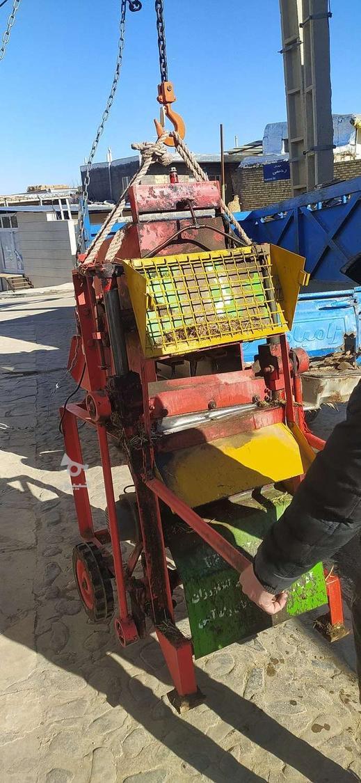 تعمیرات علف خردکن