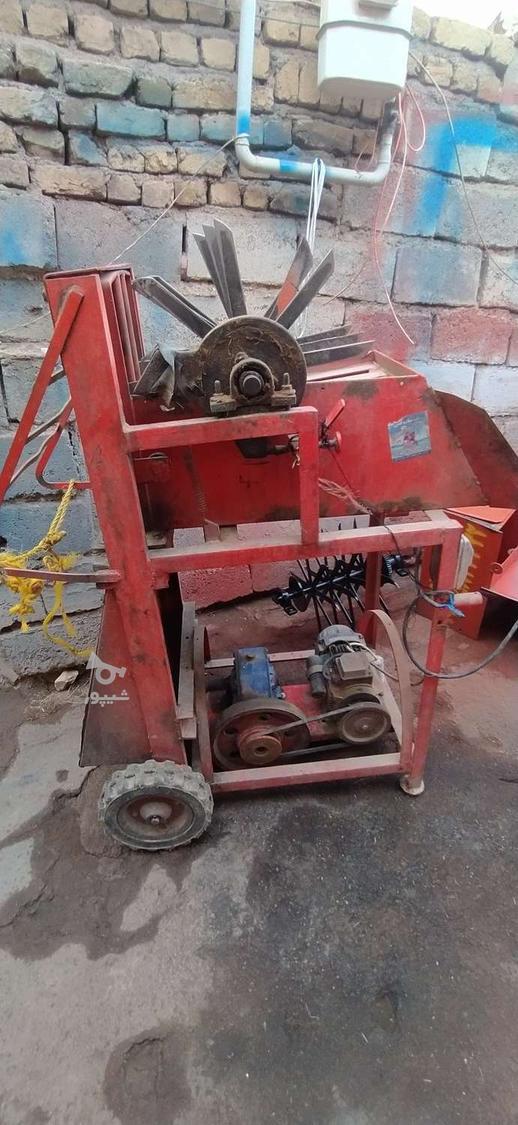 تعمیرات علف خردکن