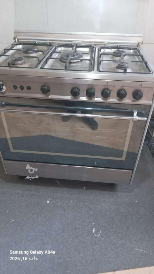 سمساری منصف