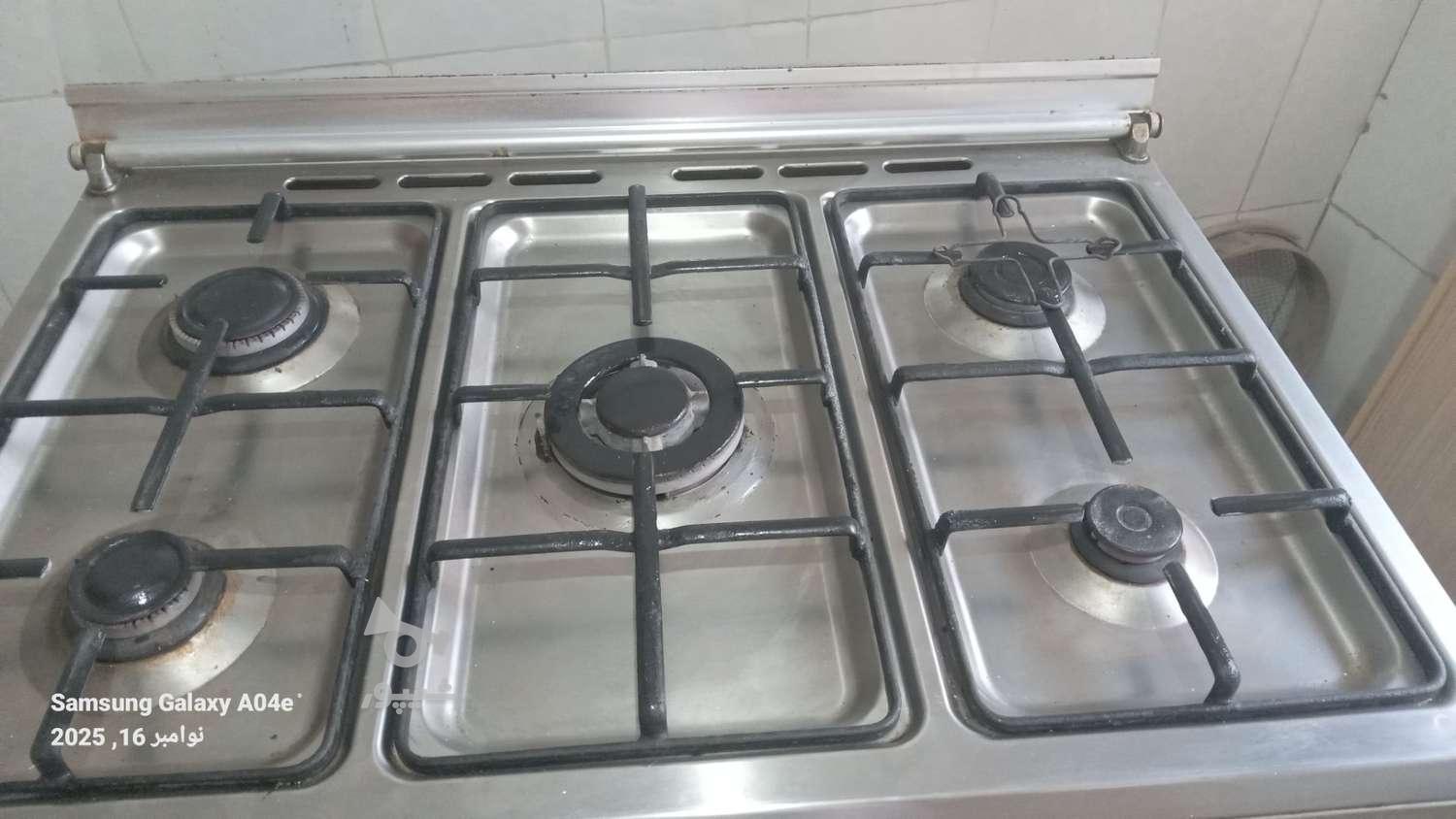 سمساری منصف