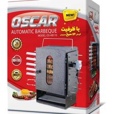 کباب پز موتور دار گردون