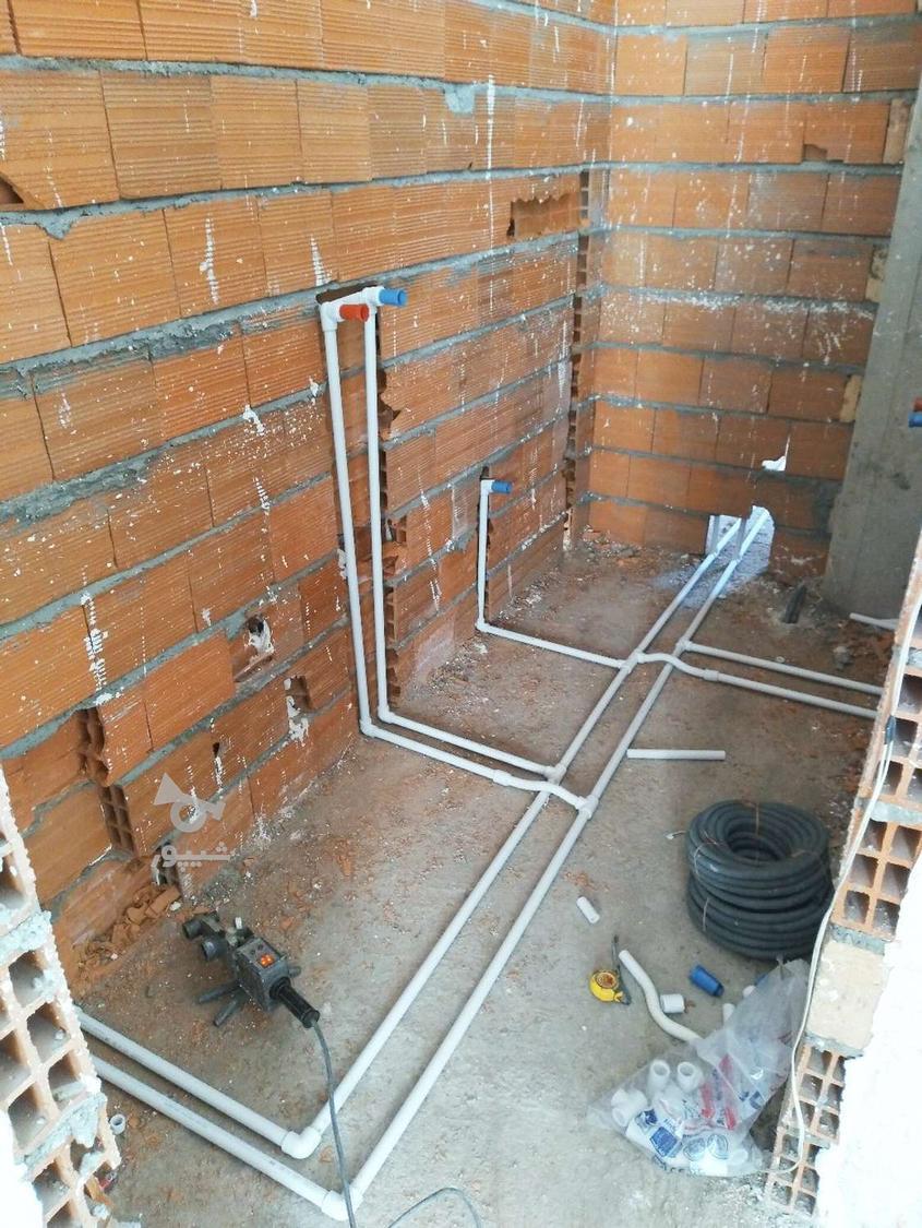 لوله کشی سردو گرم و پکیج