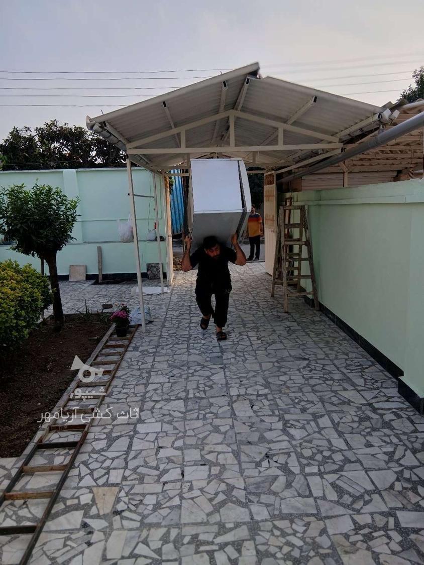 خدمات اثاث کشی تمام کار مهر مازندران