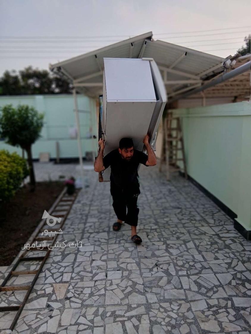 خدمات اثاث کشی تمام کار مهر مازندران